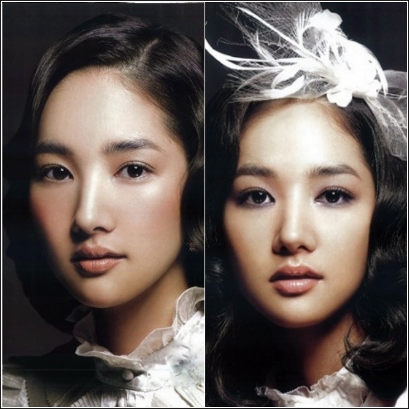 Park Min Young vor und nach Plastische Chirurgie Pics  