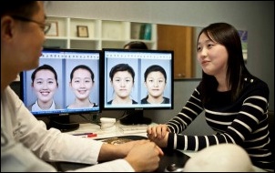 Bester Platz für plastische Chirurgie in Südkorea  